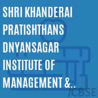 Shri Khanderai Pratishthans Dnyansagar Institute of Management & Research Logo