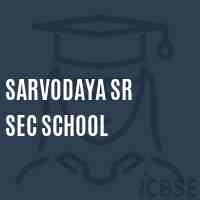 Sarvodaya Sr Sec School Logo