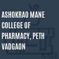 Ashokrao Mane College of Pharmacy, Peth Vadgaon Logo