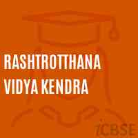 Rashtrotthana Vidya Kendra School Logo