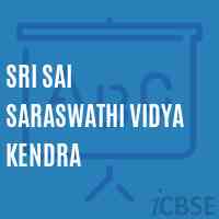 Sri Sai Saraswathi Vidya Kendra School Logo
