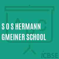 S O S Hermann Gmeiner School Logo