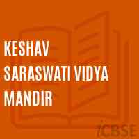 Keshav Saraswati Vidya Mandir School Logo