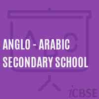 Anglo - Arabic Secondary School Logo