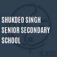 Shukdeo Singh Senior Secondary School Logo