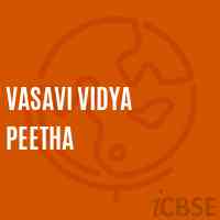 Vasavi Vidya Peetha School Logo