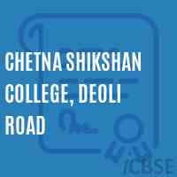 Chetna Shikshan College, Deoli Road Logo
