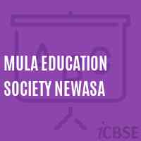 Mula Education Society Newasa College Logo