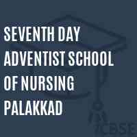 Seventh Day Adventist School of Nursing Palakkad Logo