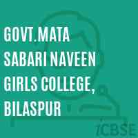 Govt.Mata Sabari Naveen Girls College, Bilaspur Logo