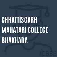 Chhattisgarh Mahatari College Bhakhara Logo