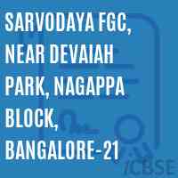 Sarvodaya FGC, Near Devaiah Park, Nagappa Block, Bangalore-21 College Logo
