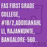 FAS First Grade College, #18/2,Addiganahlli, Rajankunte, Bangalore-560 064 Logo