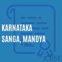 Karnataka Sanga, Mandya College Logo