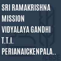 Sri Ramakrishna Mission Vidyalaya Gandhi T.T.I. Perianaickenpalayam College Logo