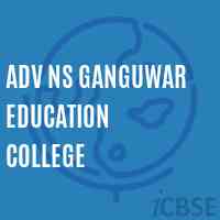 Adv NS Ganguwar Education College Logo