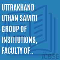 Uttrakhand Uthan Samiti Group of Institutions, Faculty of Computer Application, Saharanpur College Logo