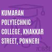 Kumaran Polytechnic College, Knakkar Street, Ponneri Logo