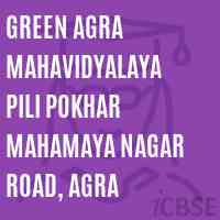 Green Agra Mahavidyalaya Pili Pokhar Mahamaya Nagar Road, Agra College Logo
