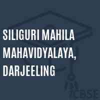 Siliguri Mahila Mahavidyalaya, Darjeeling College Logo