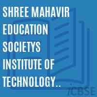 Shree Mahavir Education Societys Institute of Technology Nashik Logo