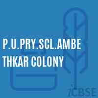 P.U.Pry.Scl.Ambethkar Colony Primary School Logo