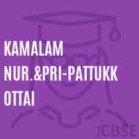 Kamalam Nur.&pri-Pattukkottai Primary School Logo