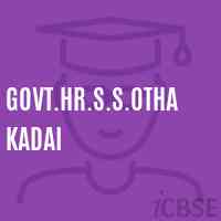 Govt.Hr.S.S.Othakadai High School Logo
