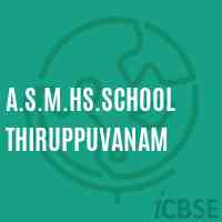 A.S.M.Hs.School Thiruppuvanam Logo