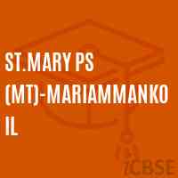 St.Mary Ps (Mt)-Mariammankoil Primary School Logo