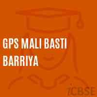 Gps Mali Basti Barriya Primary School Logo