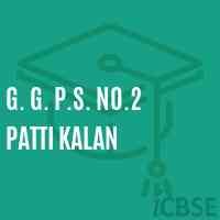 G. G. P.S. No.2 Patti Kalan Primary School Logo