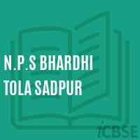 N.P.S Bhardhi Tola Sadpur Primary School Logo