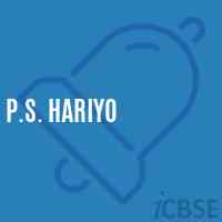 P.S. Hariyo Primary School Logo