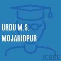 Urdu M.S. Mojahidpur Middle School Logo