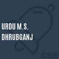 Urdu M.S. Dhrubganj Middle School Logo