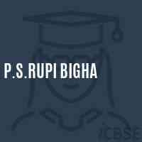 P.S.Rupi Bigha Primary School Logo