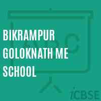 Bikrampur Goloknath Me School Logo