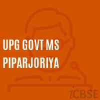 Upg Govt Ms Piparjoriya Middle School Logo