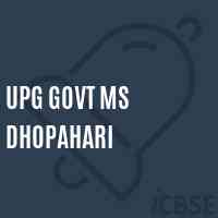 Upg Govt Ms Dhopahari Middle School Logo