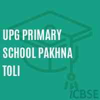 Upg Primary School Pakhna Toli Logo