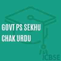 Govt Ps Sekhu Chak Urdu Primary School Logo