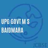 Upg Govt M S Baidmara Middle School Logo