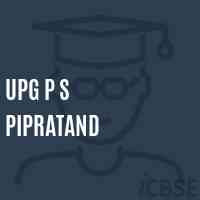 Upg P S Pipratand Primary School Logo