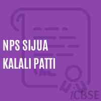 Nps Sijua Kalali Patti Primary School Logo