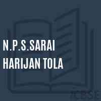 N.P.S.Sarai Harijan Tola Primary School Logo