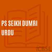 Ps Seikh Dumri Urdu Primary School Logo