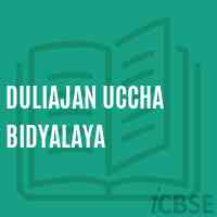 Duliajan Uccha Bidyalaya Middle School Logo