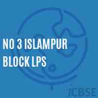 No 3 Islampur Block Lps Primary School Logo
