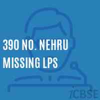 390 No. Nehru Missing Lps Primary School Logo